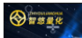 量化交易軟件第一名，應(yīng)該是這個(gè)樣子