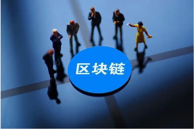 區塊鏈行情狀況