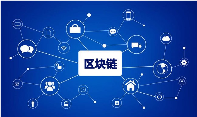 rscoin 區塊鏈貨幣