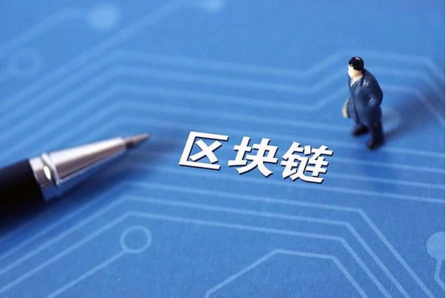 區塊鏈 如何發現節點