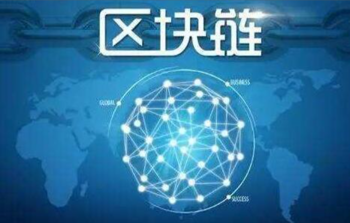 幣圈量化系統